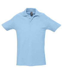 11362 Sky Blue Front